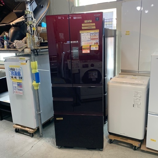 配達可【シャープ】冷蔵庫551L★2019年製 クリーニング済み/6ヶ月保証付き【管理番号12706】知