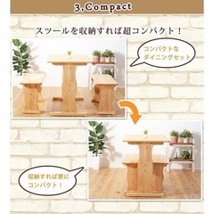 ダイニングセット、勉強机の画像