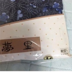 夢里 日本製 未使用 レディース寝巻き Mサイズの画像