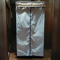 布製ワードローブ　ハンガーラック