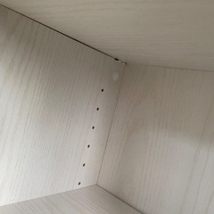 ニトリ　本棚 サラ WHの画像