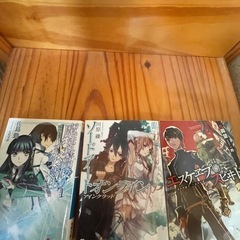 電撃文庫ライトノベルまとめて3冊