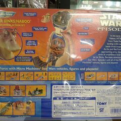 リユースのサカイ浦和店【D801】スターウォーズ マイクロマシーン アクションセット ジャージャビンクスの画像