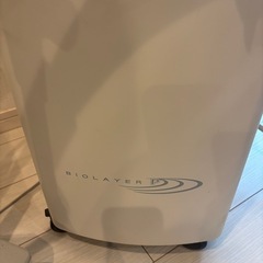 バイオレイヤーpの画像