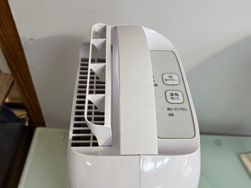 【リサイクルサービス八光】2021年製　アイリスオーヤマ衣類乾燥除湿機 IJD-H20-A ブルー 除湿量 · 木造3畳（5m²）・プレハブ4畳（7m²）・鉄筋6畳（9m²）