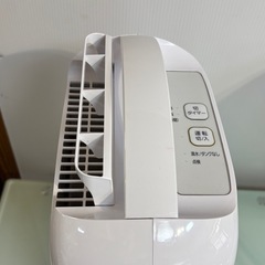 【リサイクルサービス八光】2021年製　アイリスオーヤマ衣類乾燥除湿機 IJD-H20-A ブルー 除湿量 · 木造3畳（5m²）・プレハブ4畳（7m²）・鉄筋6畳（9m²）の画像