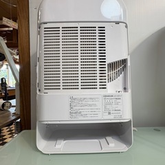 【リサイクルサービス八光】2021年製　アイリスオーヤマ衣類乾燥除湿機 IJD-H20-A ブルー 除湿量 · 木造3畳（5m²）・プレハブ4畳（7m²）・鉄筋6畳（9m²）の画像