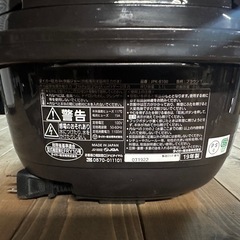 【TIGER 炊飯器　2019年製】の画像