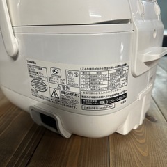 【TOSHIBA 炊飯器　2019年製】の画像