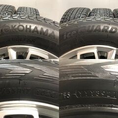 【YOKOHAMA G075 225/65R17】スタッドレス【LEHRMEISTER L-F FIRST 17インチ 7J5HPCD114.3+35】純正ナット必須 レクサスNX等(MTJ790)クレジットカード QRコード決済可能の画像