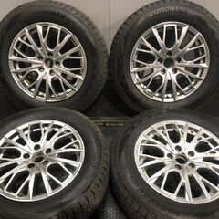 【YOKOHAMA G075 225/65R17】スタッドレス【...