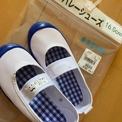 上履き【16センチ新品未使用】の画像