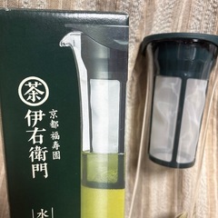 水出し茶ポット　1リットル　京都福寿園　新品の画像