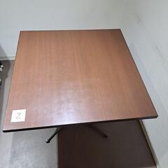 正方形木製テーブル　②