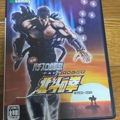 ⭐︎PS2 北斗の拳パチスロコントローラーソフト付き⭐︎　の画像