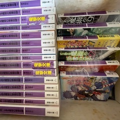 電撃文庫 とある魔術の禁書目録　全24冊の画像