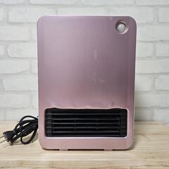 【中古】人感センサー付きセラミックファンヒーター