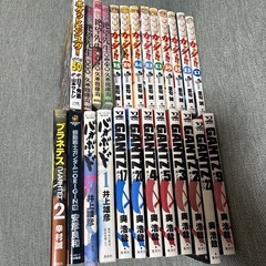 マンガ　まとめ
