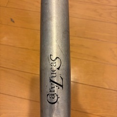 少年用軟式バット75㎝の画像