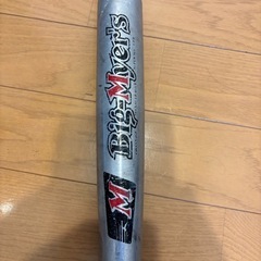 少年用軟式バット75㎝の画像