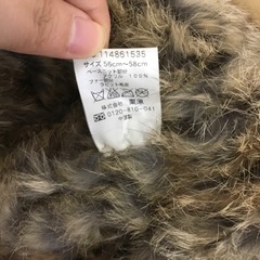 ‼️お買い得‼️　🐇　ラビット　ベレー　👒の画像