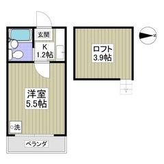 椎名町・4分【フリーレント1ヶ月 💸 敷金＆礼金ゼロ】格安物件😊...