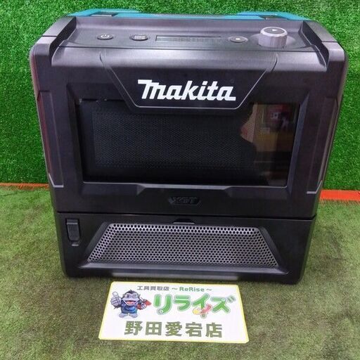 makita マキタ MW001G 充電式電子レンジ　40V【野田愛宕店】【店頭取引限定】【中古】管理番号：ITJJF2NPNY9S