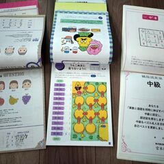 子供ドリル④　小学校全学年用　うんこドリルプログラミングと宮本式ドリル3冊組！の画像