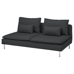 soederhamn-3-seat-section-