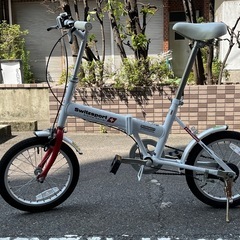 楽天市場】【ふるさと納税】折り畳み 自転車 X-TRAIL 折りたたみ