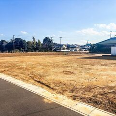 【鹿嶋市須賀 売地〈残り3区画〉】 - 不動産