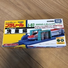 プラレールホームドアステーション、洗車場の画像