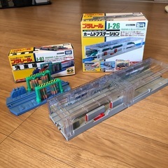 プラレールホームドアステーション、洗車場