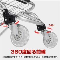 ショッピングカート アルミ製 段差 対応 階段 折りたたみ式 の画像