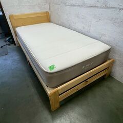 【ジモティ限定特価】ニトリ シングル ベッドマットレスセット N...