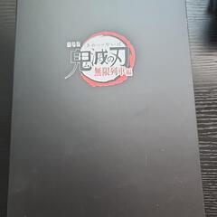 鬼滅の刃 無限列車 の画像
