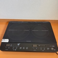 ihコンロ‼️ 