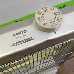 0627-117 SANYO 遠赤外線ストーブの画像
