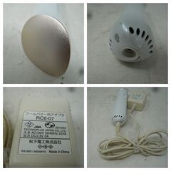 お引取り限定/三重県/値引不可　中古 national　エステジェンヌ クールパター EH2444（J-320）の画像