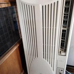 【現在、取引中】窓用エアコン