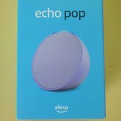 Amazon Echo Popコンパクトスマートスピーカー