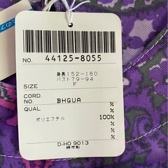 チュニック２枚セット②の画像