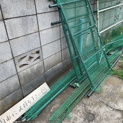 金網と園芸用ポール