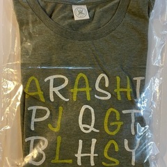 A⭐️新品・未使用⭐️🔷嵐🔷Tシャツ🟪サイズ：フリー（M〜L)🟪プレミア品🟪の画像