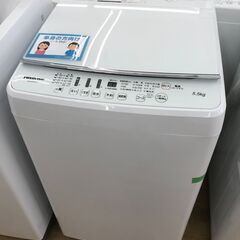 ★リユースのサカイ春日部店★KJ10641 Hisense 洗濯...