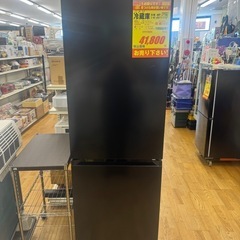 ニトリ製★大型２ドア冷蔵庫★2023年製★6ヶ月間保証付き
