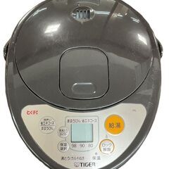 TIGER タイガー VE電気まほうびん PIL-A300 とく子さん 2019年製 通電確認済の画像