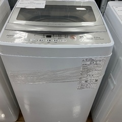 【軽トラック貸出中】AQUOS 全自動洗濯機