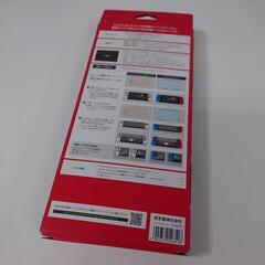 未使用　ニンテンドースイッチ　キャリングケースの画像