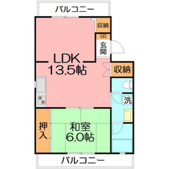 【🧩入居費用15万円🧩】✨信頼度No.1✨ 🔥小田急小田原線 本厚木バス5分 バス停 厚木高校前 停歩4分🔥 - 厚木市